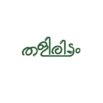 Thaliridam